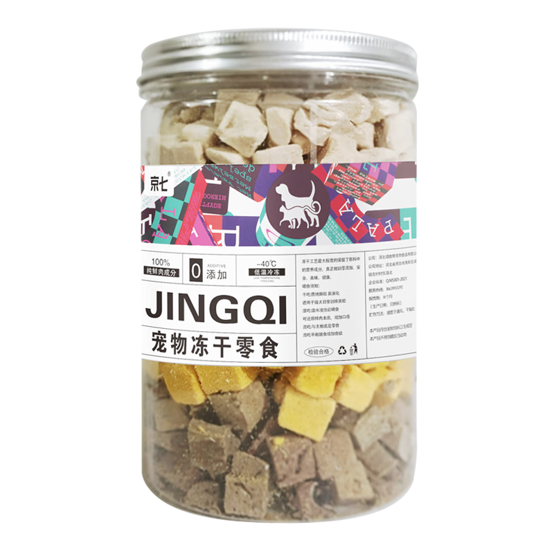 plus，需凑单：京七 宠物零食冻干桶 犬猫通用四拼 260g*7件 80.82元(合11.55元/26