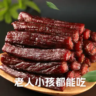 科尔沁 牛肉干手撕风干牛肉干内蒙古特产零食手撕牛肉独立包装健身 109元 - 86线报 科尔沁 牛肉干手撕风干牛肉干内蒙古特产零食手撕牛肉独立包装健身 109元 - 86线报