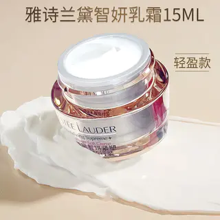 雅诗兰黛 多效智妍精华霜 94.05元 - 86线报 雅诗兰黛 多效智妍精华霜 94.05元 - 86线报