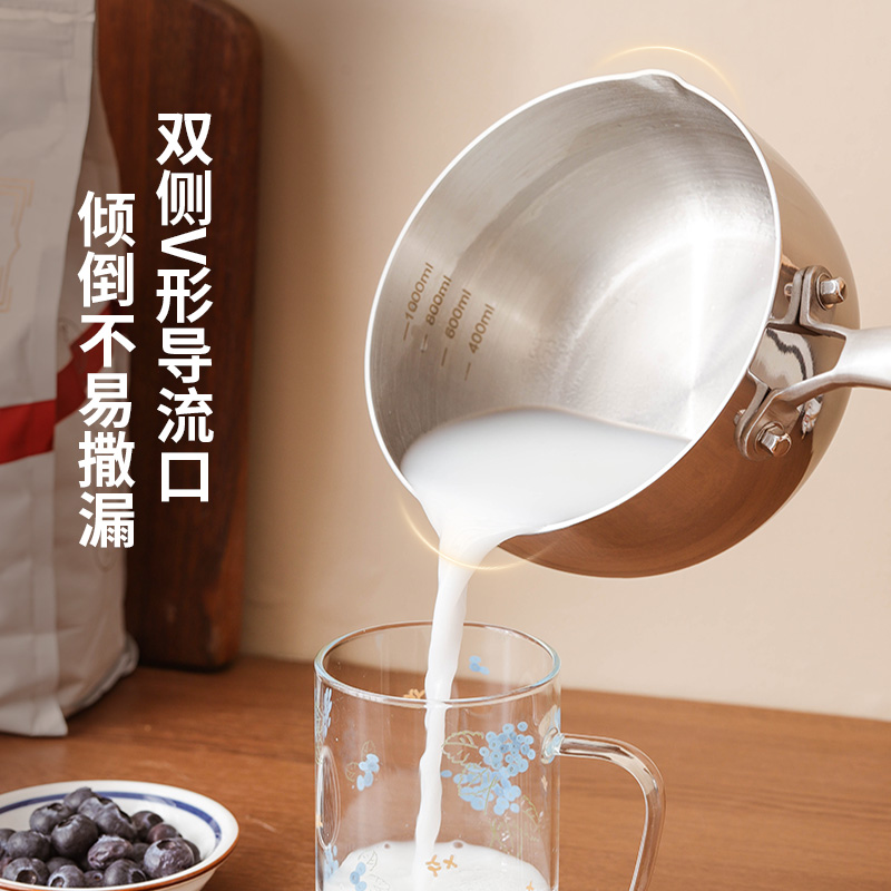 科瑞康 316L不锈钢无涂层加厚奶锅 43.1元