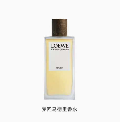 LOEWE 罗意威 孟辉马德里100ml 2380元