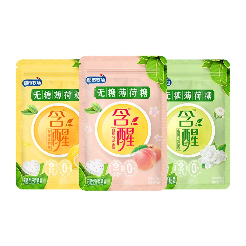 都市牧场无糖薄荷糖清新口气水果润喉糖零食 券后9.9元