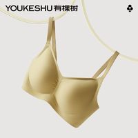 YOUKESHU 有棵树 3D软支撑无钢圈无痕内衣 ￥53.9