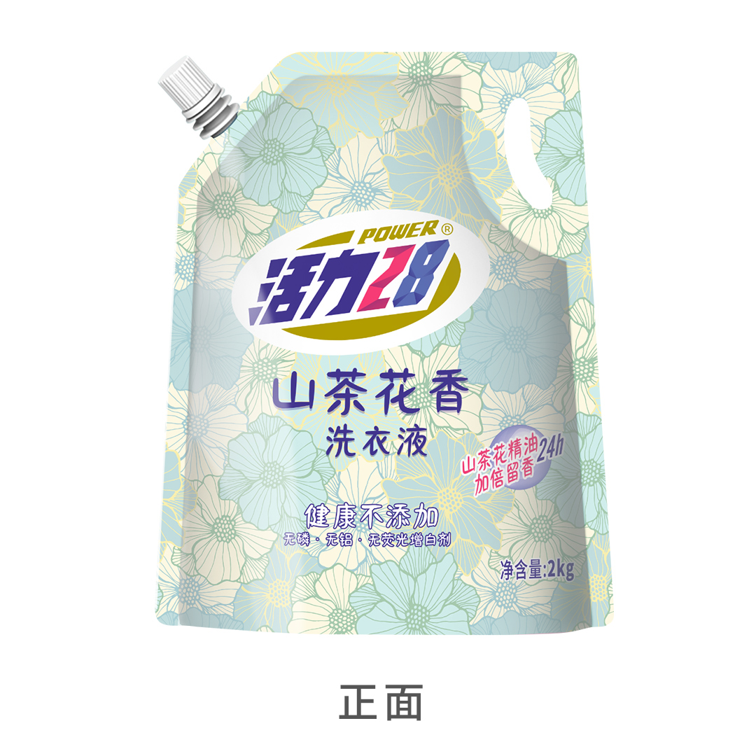 活力28洗衣液山茶花持久留香家用2kg 券后10.9元