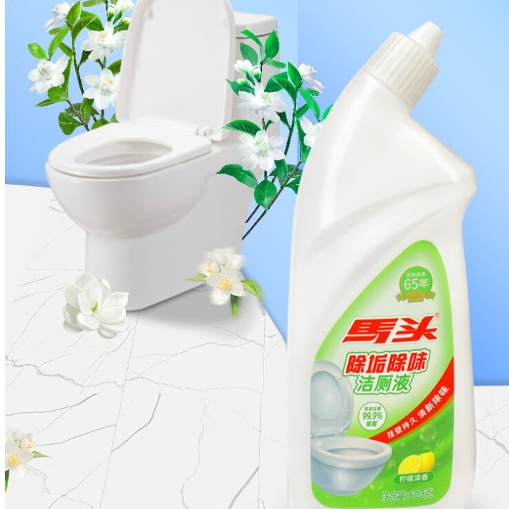 PLUS会员：matou 马头 洁厕灵 600ml*1瓶 4.58元/件（需购4件，实付18.32元包邮）