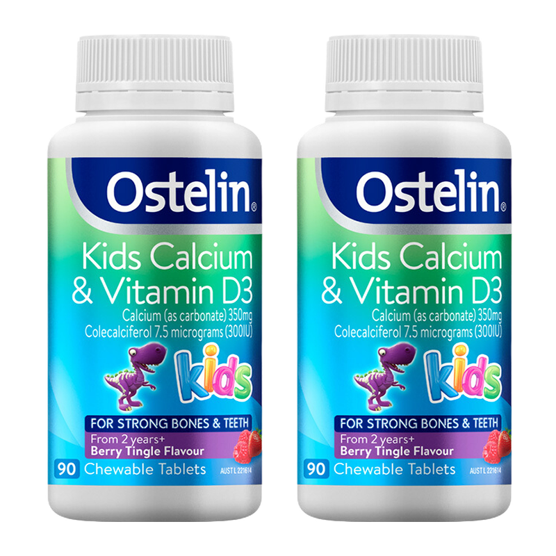 Ostelin 奥斯特林 儿童维生素D3+钙咀嚼片 90片*2瓶 122.45元