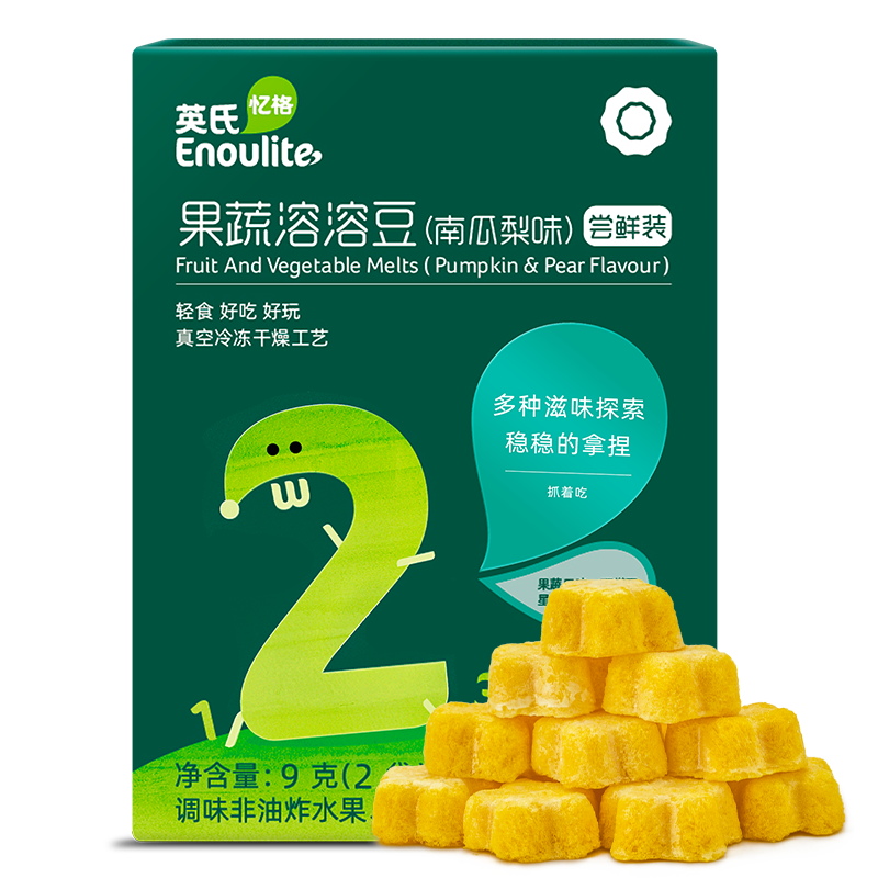 英氏（Engnice）儿童零食 牛奶椰子味 溶溶豆 1盒 5.84元（需试用）