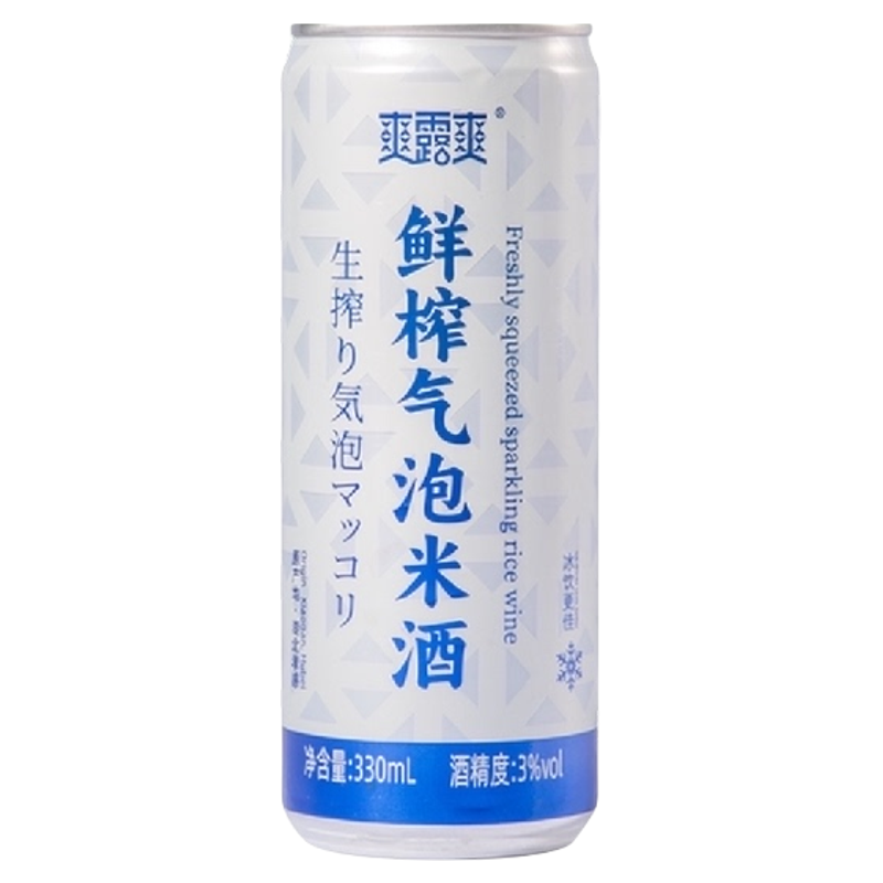 喵满分 ×爽露爽鲜榨气泡米酒330mL*6瓶 ￥16.5