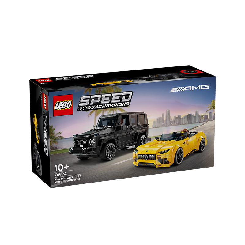 乐高 76924 Mercedes-AMG G 63 与 Mercedes-AMG SL 63 超级赛车跑车 229元(需领券)