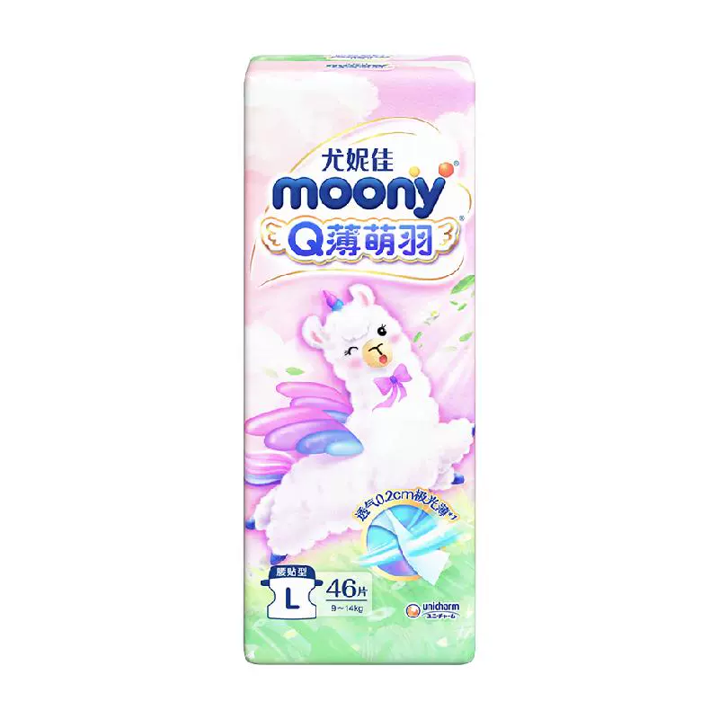 moony Q薄萌羽小羊驼系列 纸尿裤L46片 ￥30.05