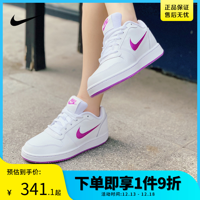 NIKE 耐克 Ebernon 跑鞋 301.1元