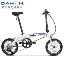 DAHON 大行 折叠自行车16英寸8速铝合金车架男女通勤轻便运动单车 白色 2198元
