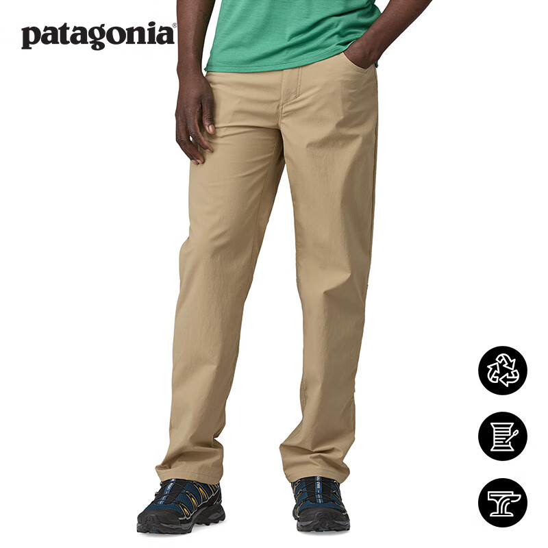 Patagonia 巴塔哥尼亚 Quandary 男士徒步登山长裤 55183 765元