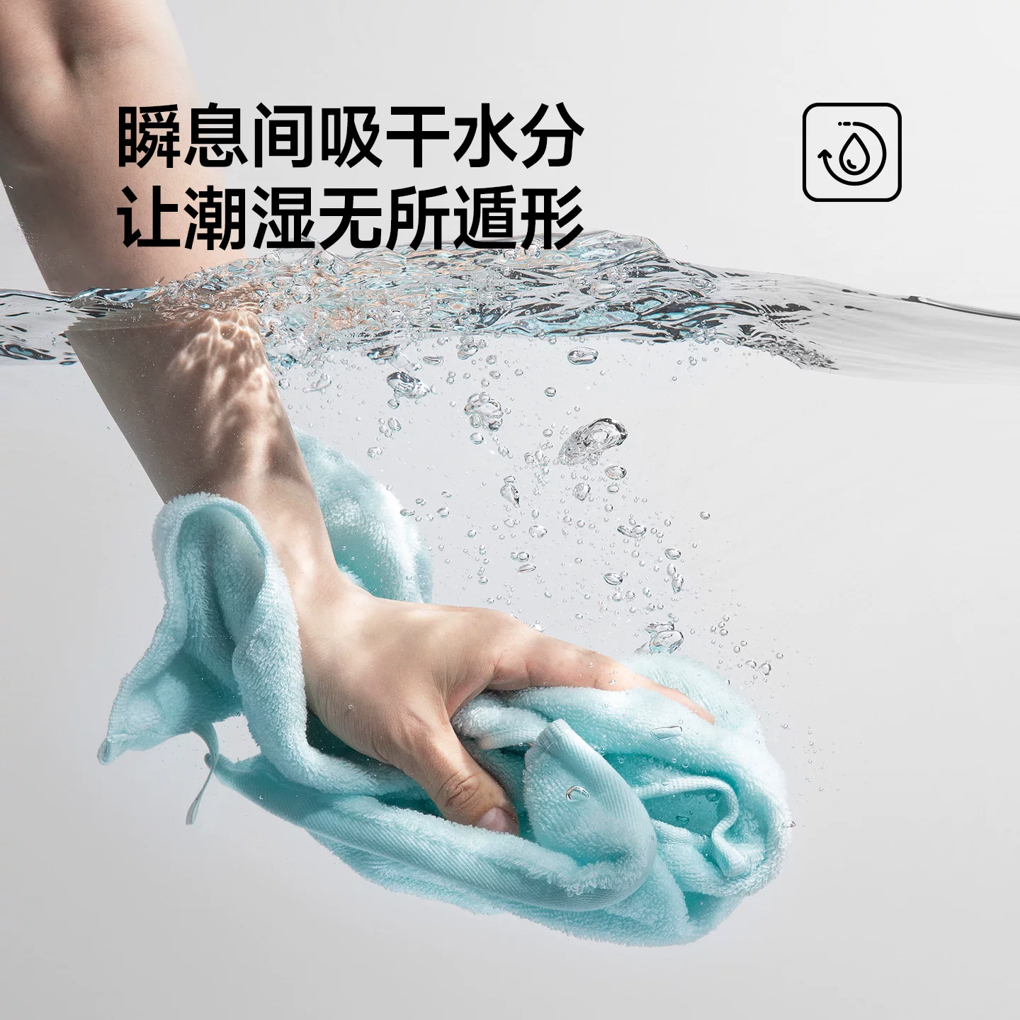 最生活 密封纯棉毛巾 28*60cm 9.97元 - 线报酷