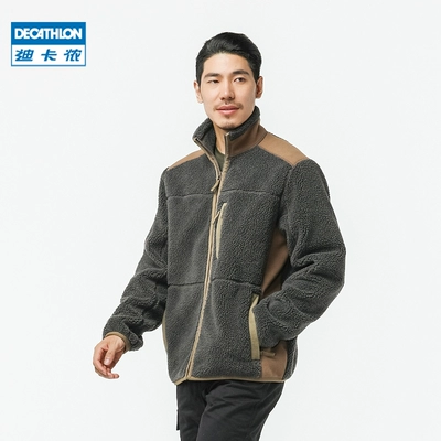 DECATHLON 迪卡侬 秋冬外套男羊羔绒夹克 234.9元包邮（需领券）