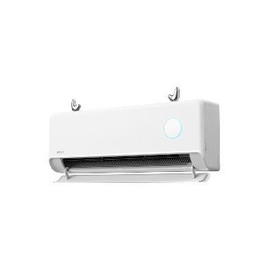 再降价、PLUS会员:华凌 神机二代系列 KFR-35GW/N8HE1Ⅱ 新一级能效 壁挂式空调 1.5匹 1408.52元包邮(需凑单,晒单种草共返100元E卡后)