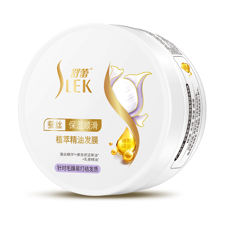 SLEK 舒蕾 蚕丝保湿护发发膜改善干枯发质不毛躁护理头发 11.95元（需买2件，