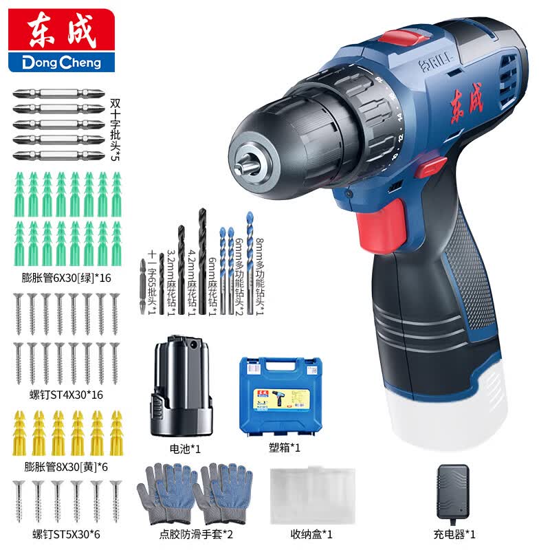 东成 WJZ1601DT 手电钻 38N·m 158.1元