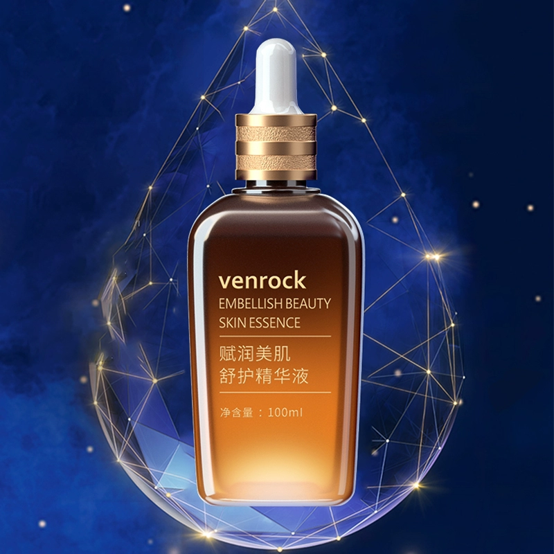 venrock 小棕瓶精华液100ml*2瓶 券后29.9元