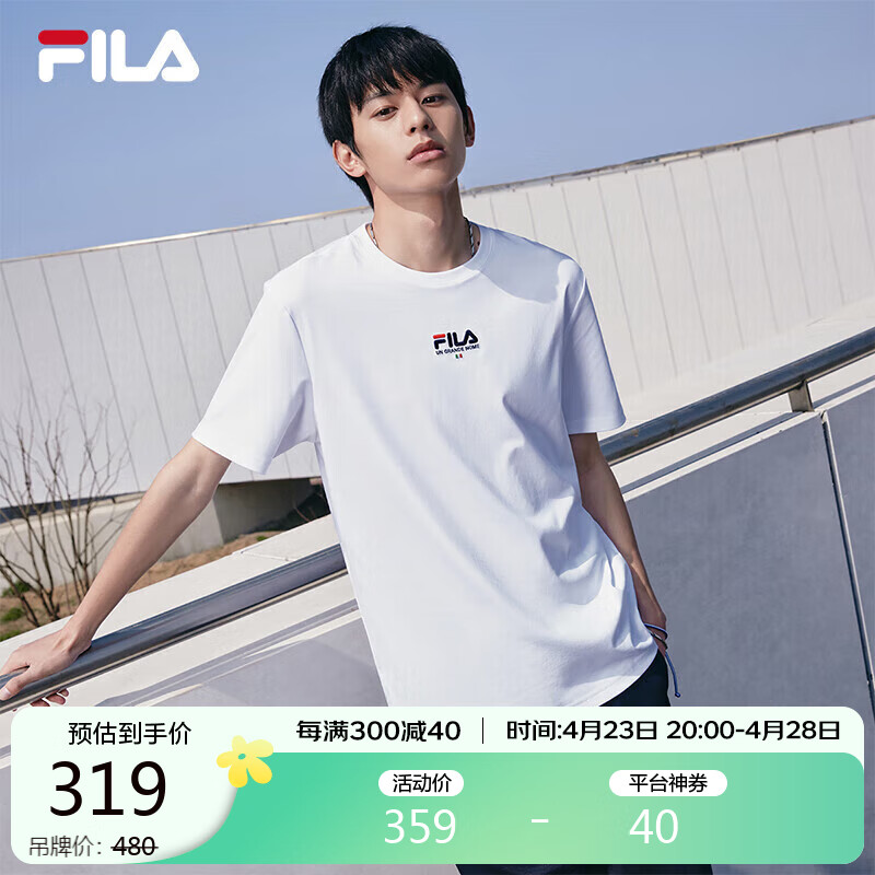 FILA 斐乐 男士短袖T恤2024夏季运动时尚纯棉圆领针织衫 242元