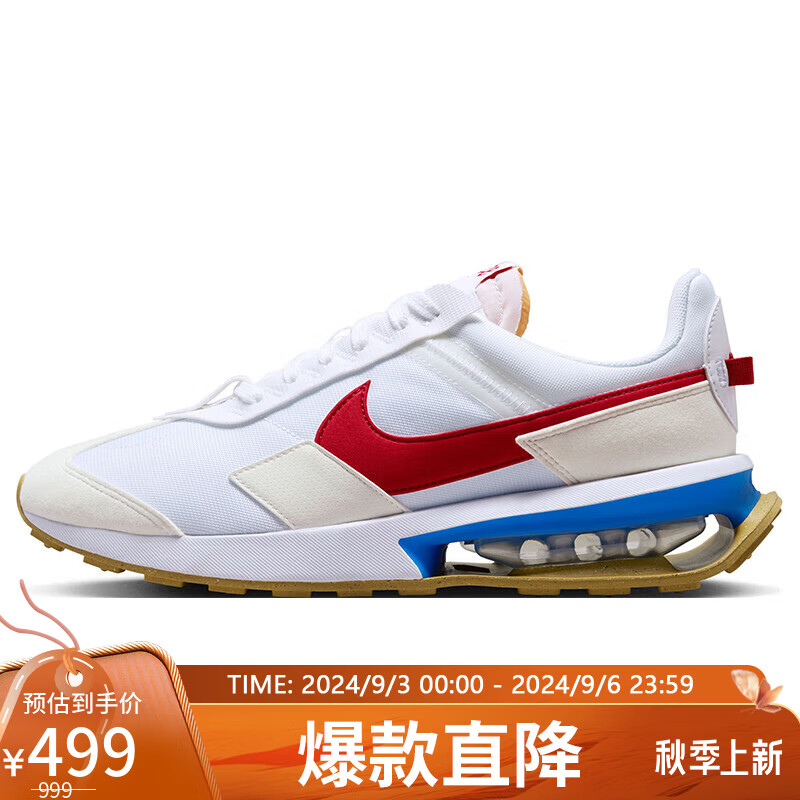 NIKE 耐克 休闲鞋男缓震AIR MAX PRE-DAY运动鞋DQ4068-101白41 424元