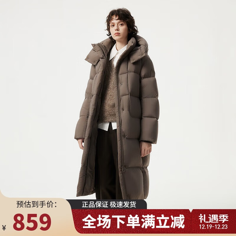 TANBOER 坦博尔 羽绒服女中长款时尚休闲百搭保暖加厚连帽面包服530850V榛果棕