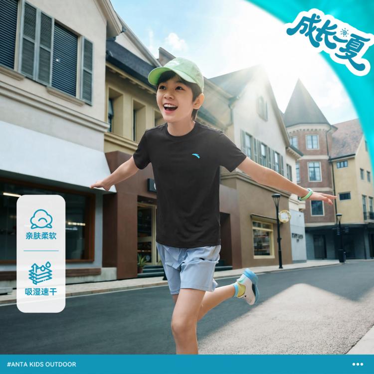 安踏 清风速干T 网孔透气儿童t恤短袖男童26新款女童短袖安踏童装 49元