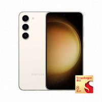 SAMSUNG 三星 Galaxy S23 5G手机 8GB+256GB 第二代骁龙8 ￥3198