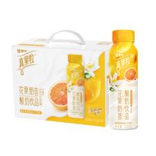 需首购、PLUS会员: 蒙牛 真果粒花果奶昔 橙花蜜柚风味+芦荟粒 230g×10瓶 23.42