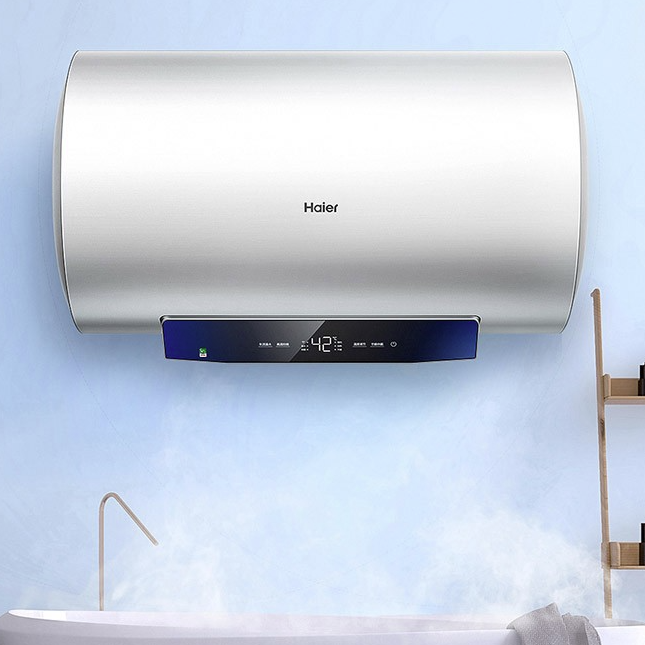 Haier 海尔 EC5001-MC3U1 储水式电热水器 60L 2200W 636.32元（需用券）