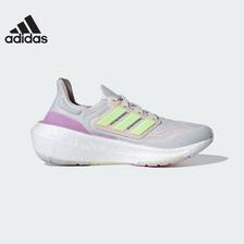 百亿补贴：adidas 阿迪达斯 夏季女鞋ULTRABOOST透气网面运动鞋跑步鞋IE3337 699元