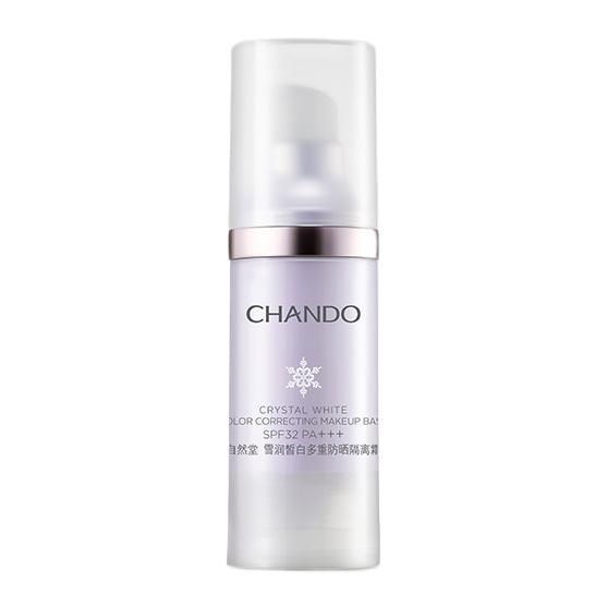 CHANDO 自然堂 雪润皙白多重防晒隔离霜 SPF32 PA+++ #淡紫色 30ml 79元