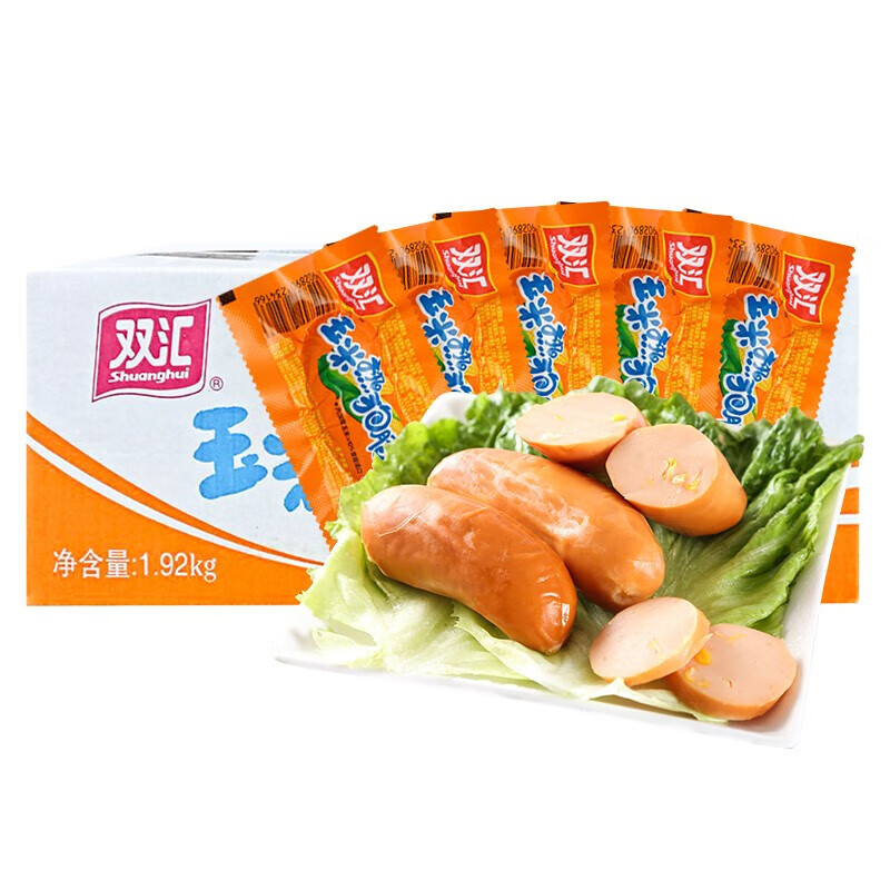 Shuanghui 双汇 玉米热狗肠 32g*20包 6.8元（需用券）