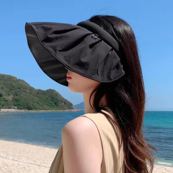 mikibobo 防晒帽女遮阳帽大檐可折叠太阳帽全脸防晒UPF50+防紫外线沙滩帽 黑色