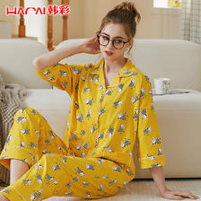 HACAI 韩彩 睡衣女春夏纯棉女士家居服套装 黄色 M 99.29元（需买3件，共297.87
