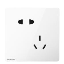 SIEMENS 西门子 皓彩系列 插座 米绒白 空白面板 6.79元包邮（双重优惠）