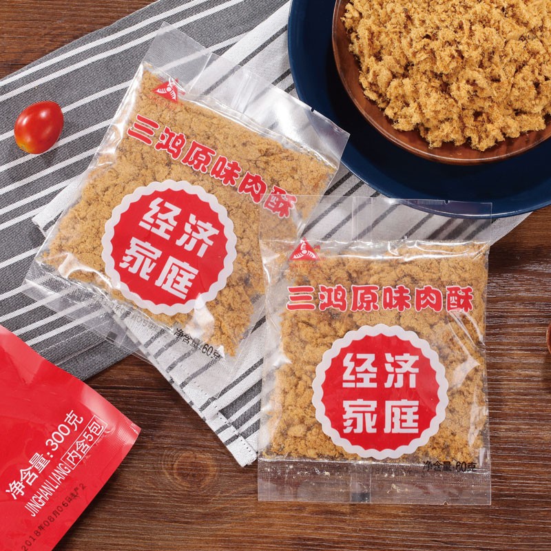 三鸿 S.H.FOOD 三鸿 中国大陆 原味猪肉酥 300g/袋 45元