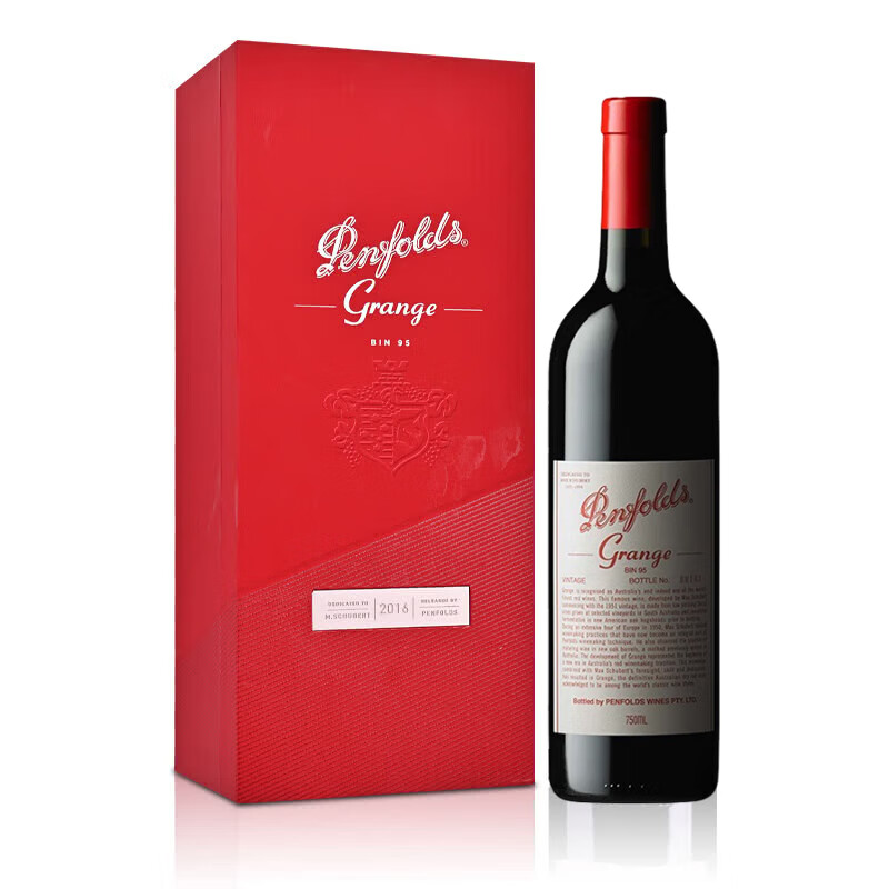 Penfolds 奔富 BIN95 葛兰许 西拉 干红葡萄酒 2016年 750ml单瓶 礼盒装 3599元包邮