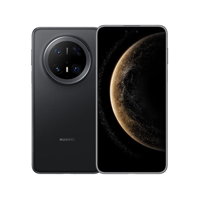 华为 Mate 70 Pro 优享版 手机 12GB+512GB 曜石黑 5199元
