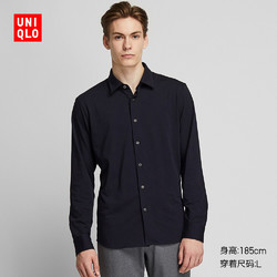 UNIQLO 优衣库 421861 男装长袖衬衫 99元包邮