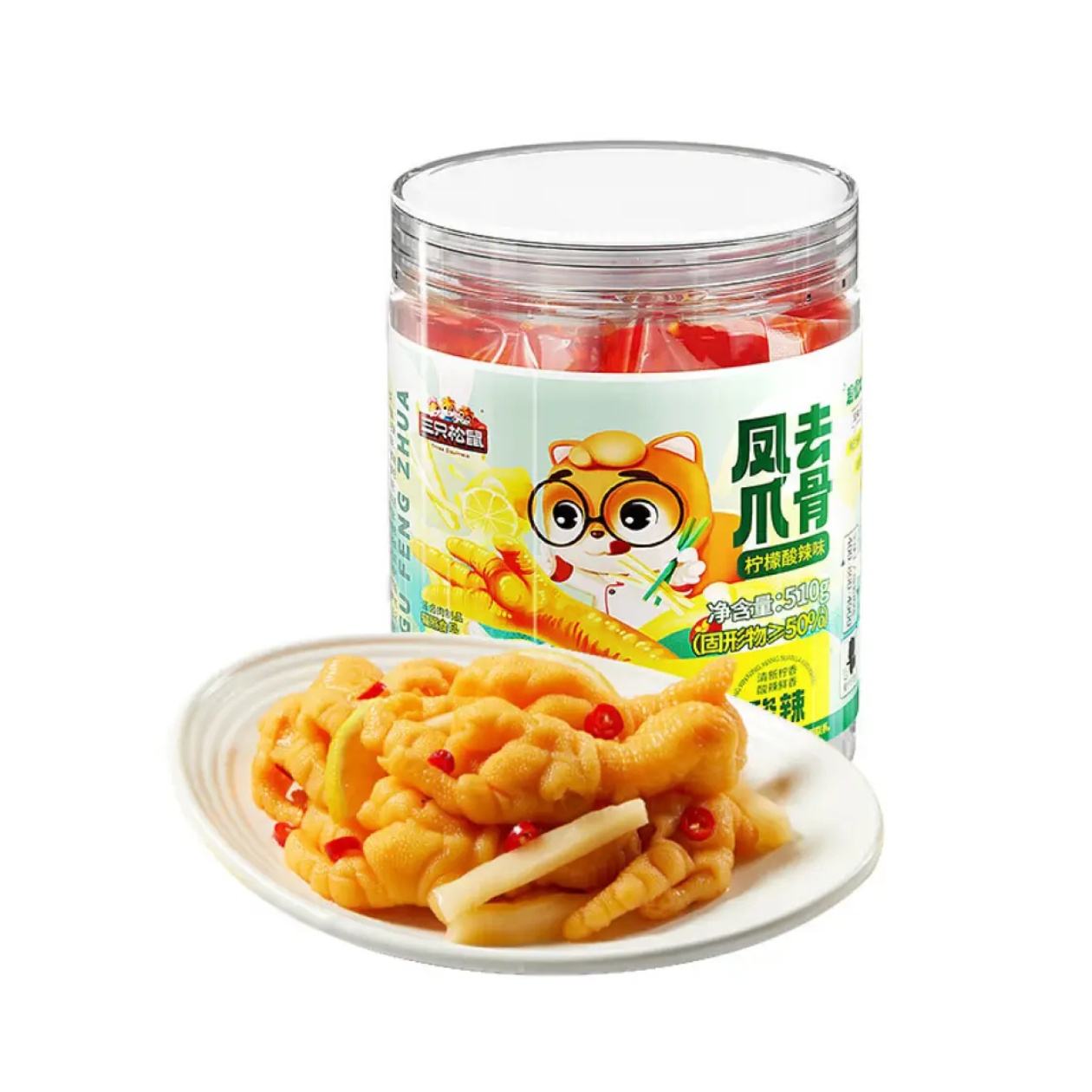 三只松鼠 去骨凤爪柠檬酸辣味510g 13.8元（需领券）