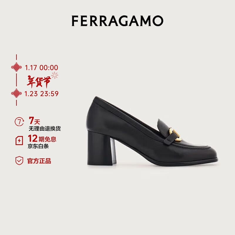 Salvatore Ferragamo 菲拉格慕 Ferragamo）女士黑色Gancini高跟乐福鞋 0771964_1D _ 70/37.5