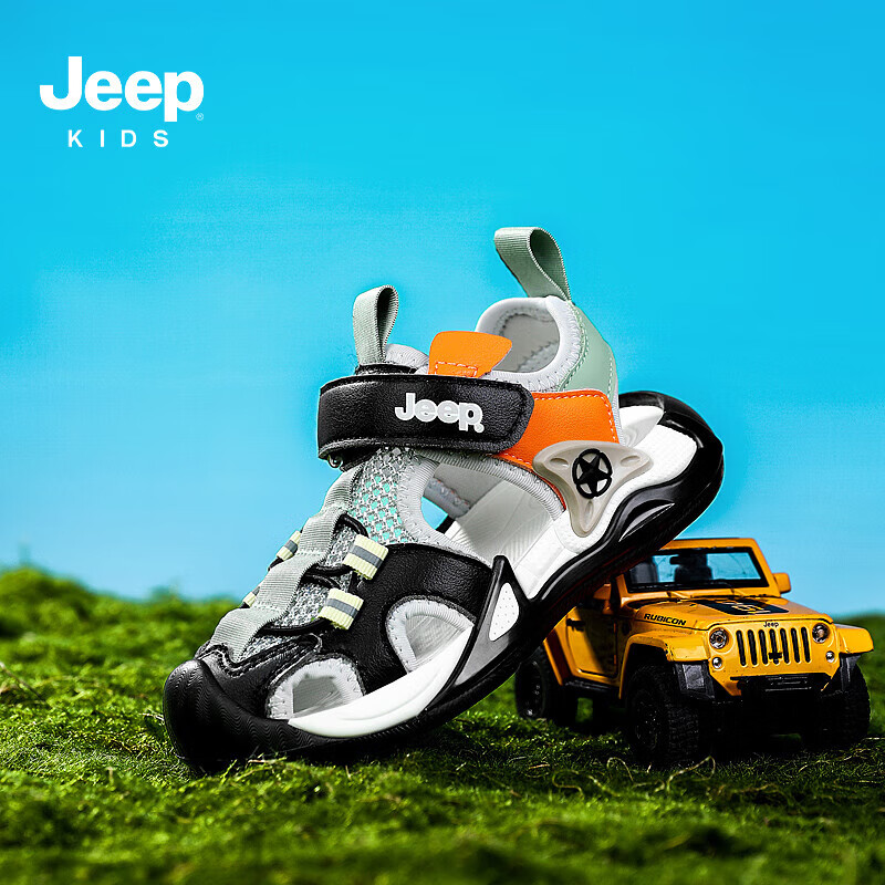 Jeep 吉普 儿童凉鞋魔术贴轻便透气防滑包头鞋 99元（需用券）
