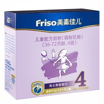 Friso 美素佳儿 金装 婴幼儿配方奶粉 4段 1200g *2件 