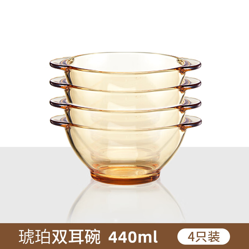 禧天龙 高硼硅玻璃碗 440ML 4个装 24.9元（需用券）