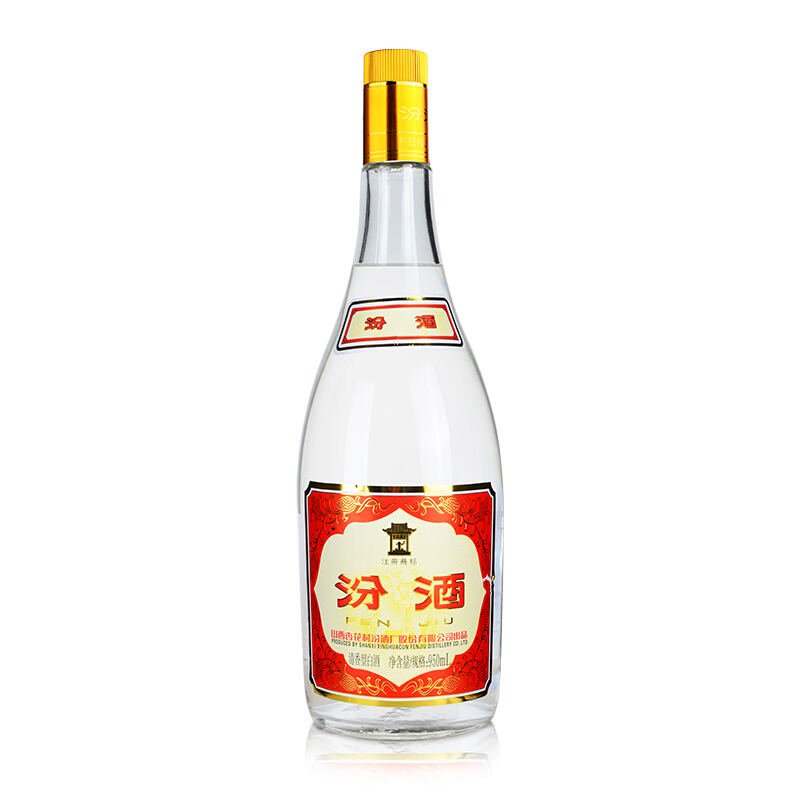 移动端、京东百亿补贴：汾酒 黄盖玻汾 55%vol 清香型白酒 950ml 单瓶装 84元（