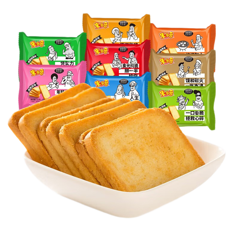 再补货、京东百亿补贴：米多奇烤馍片 整箱饼干零食大礼包 混合口味 6.7元