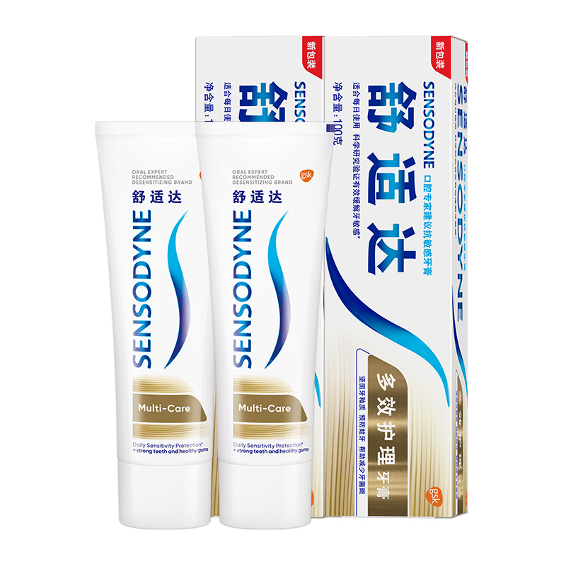 SENSODYNE 舒适达 牙膏100g牙龈护理美白配方多效护理薄荷清爽2支装 32.5元