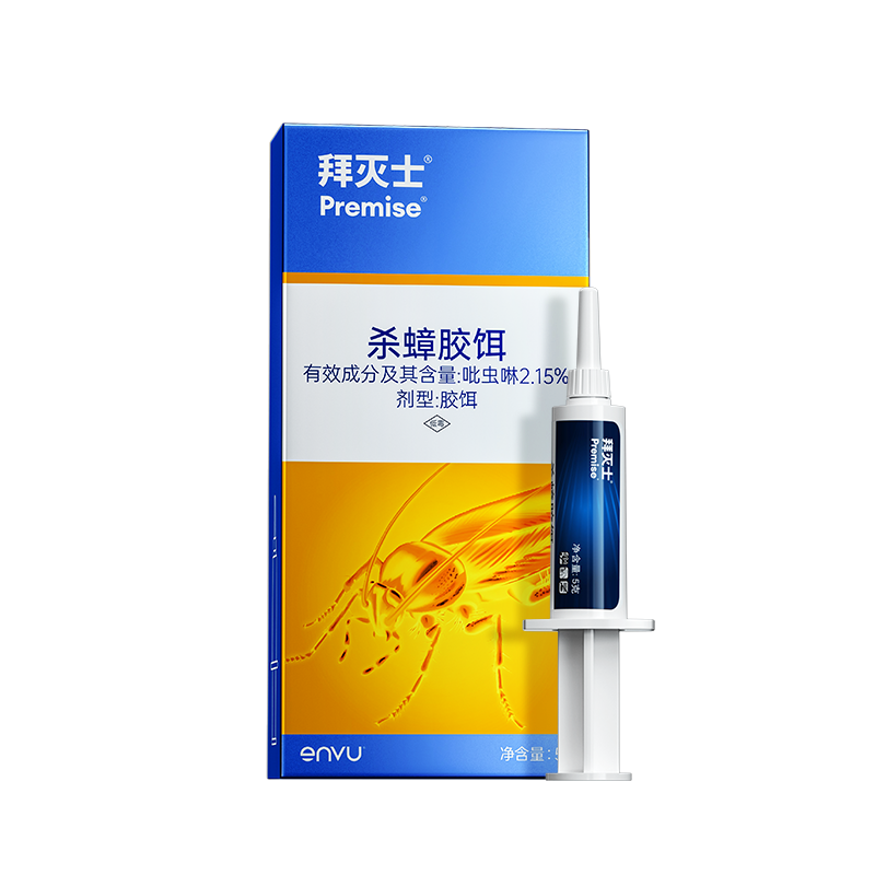 移动端、88VIP：Premise 杀蟑克 5g 22.07元（淘金币可抵2.57元起）