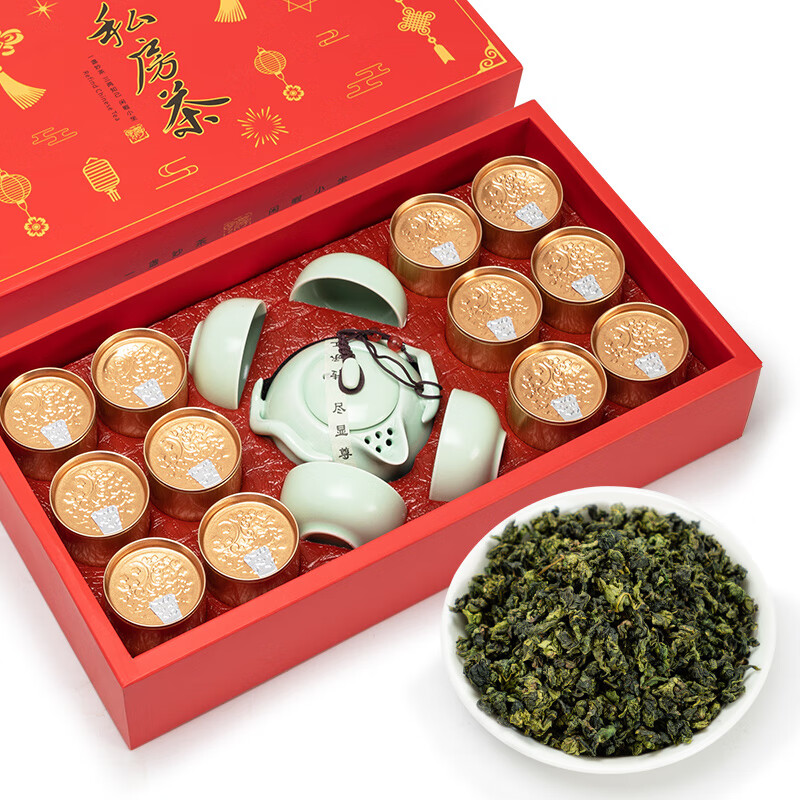 移动端、京东百亿补贴：醉君怀 茶叶2023新茶特级铁观音240g配茶具礼盒装年